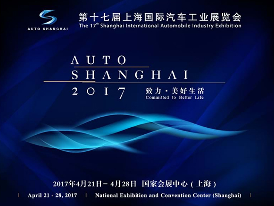 全液晶智能仪表盘