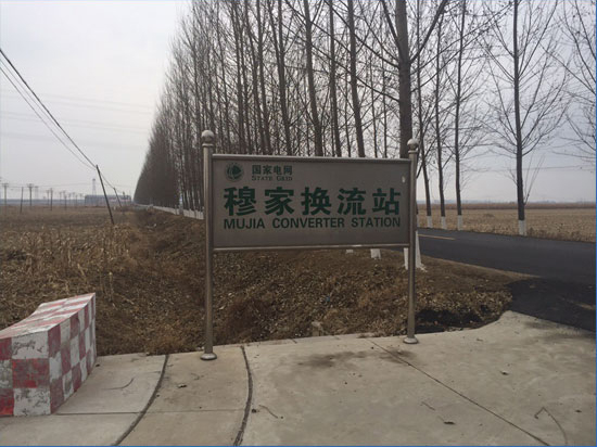 全液晶智能仪表盘